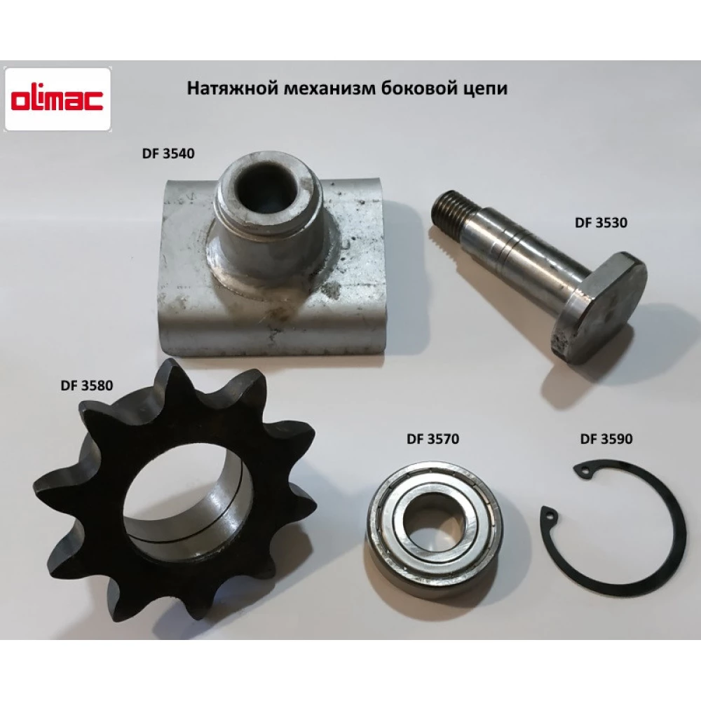 Подшипник Olimac Drago DF3570 6204-2RS TIMKEN