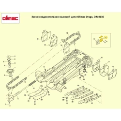 Дзвіно сполучне мисового ланцюга Olimac Drago DR10130