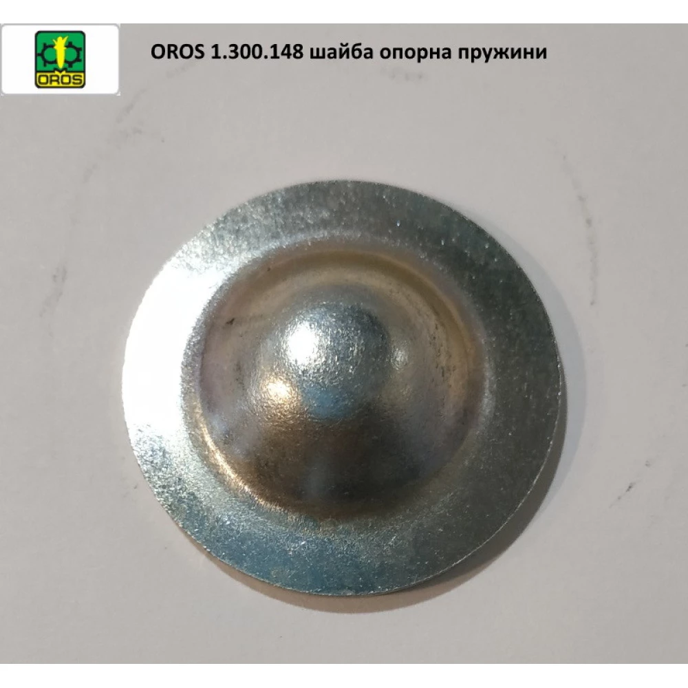 Шайба опорна пружина натяжника OROS, 1.300.148
