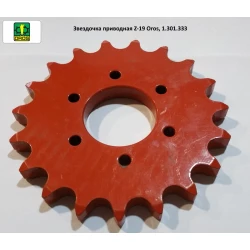 Зірочка приводна Z-19 Oros, 1.301.333 Зірочка приводна Z-19 Oros, 1.301.333