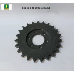Зірочка приводна Z-23 OROS, 1.326.252 Зірочка приводна Z-23 OROS, 1.326.252