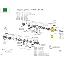 Зірочка подвійна Z-24 d — 40 мм OROS, 1.301.314 Зірочка подвійна Z-24 d — 40 мм OROS, 1.301.314