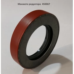 Манжета редуктора  ходов. 450067 (JD-No.AH86596)