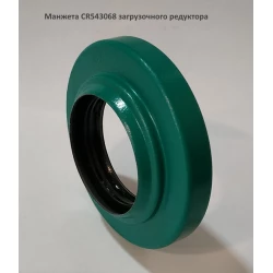 Манжета CR543068 35,013 X 62,19 X 15,1 завантажувального редуктора (AZ46936/CR543068 85), JD (Agri Parts) Манжета CR543068 35,013 X 62,19 X 15,1 завантажувального редуктора (AZ46936/CR543068 85), JD (Agri Parts)