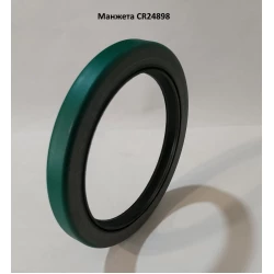 Манжета армована CR24898