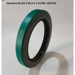 Манжета 60,325 X 85,217 X 10,998 (RE32442/ 412119/ 86508488/ 226851A1), JD, Case, Versatile Манжета 60,325 X 85,217 X 10,998 (RE32442/ 412119/ 86508488/ 226851A1), JD, Case, Versatile