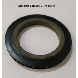 Манжета CR16286 (816-398C/200641/25585/FC0372), GP, Will Rich Манжета CR16286 (816-398C/200641/25585/FC0372), GP, Will Rich