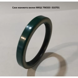 Case манжета вилки МКШ 796503  010701
