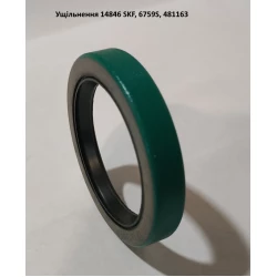  Ущільнення 14846 SKF, 6759S, 481163