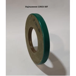 Ущільнення 13923 SKF