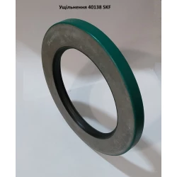  Ущільнення 40138 SKF