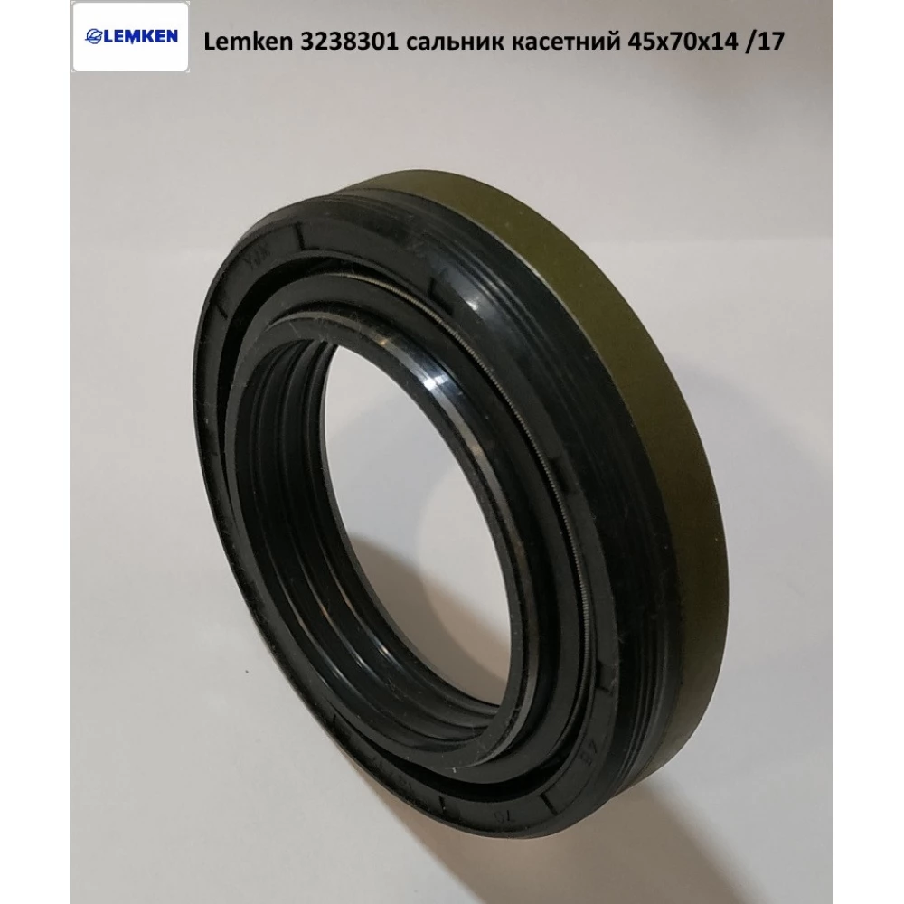 Lemken 3238301 сальник касетний 45х70х14 /17