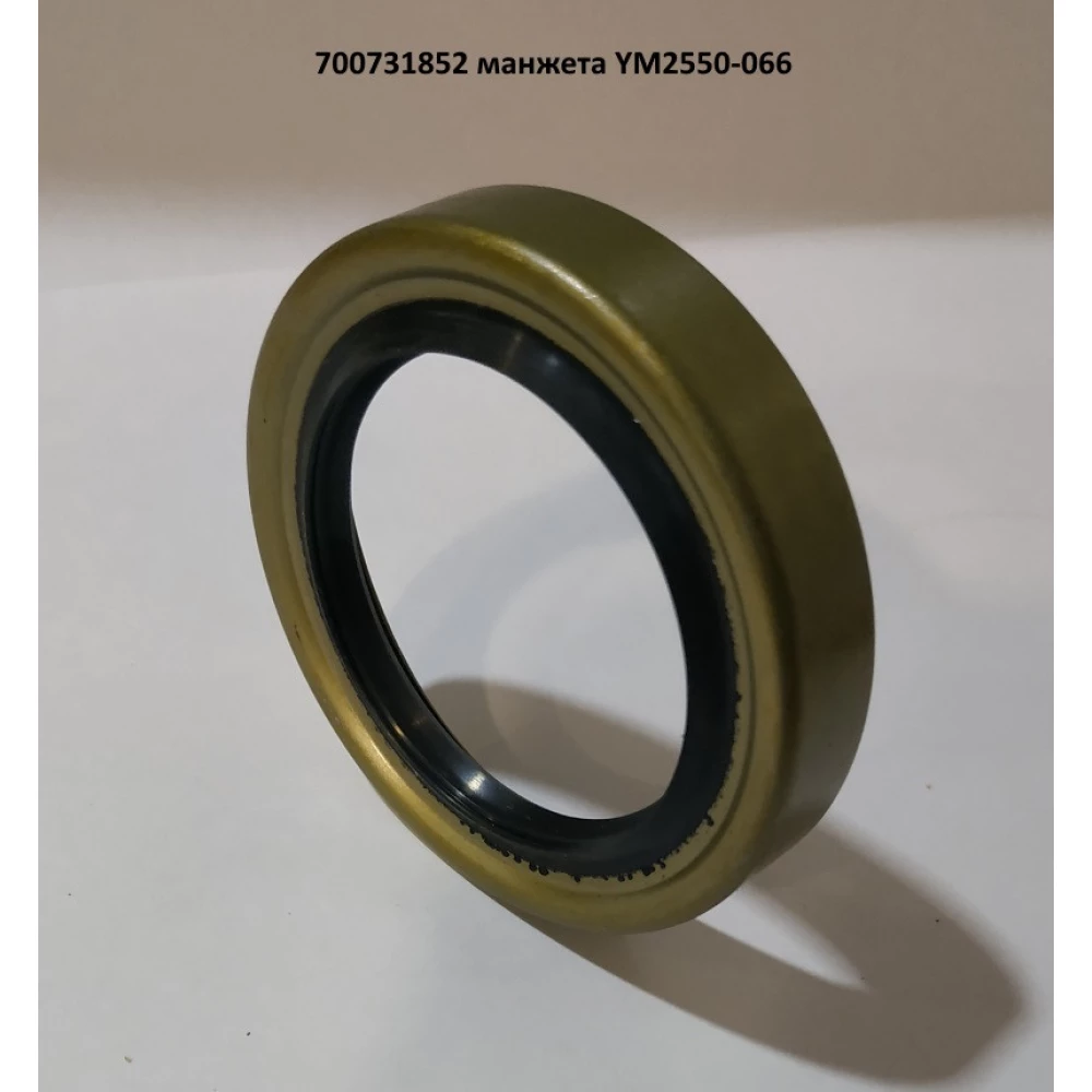 700731852 YM2550-115 манжета 16069