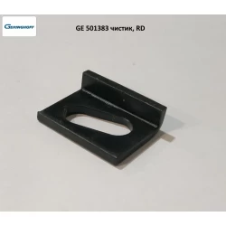 501383 чистик, RD
