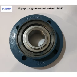 Корпус із підшипником Lemken 3199372 LSGR 207 TBS