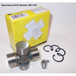 Хрестовина 22х55 Weasler