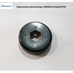 Ущільнення вала ротора Geringhoff PCA, RD, 002028 Ущільнення вала ротора Geringhoff PCA, RD, 002028