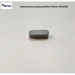 Шпонка Olimac Drago, DR12280