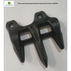 Палець потрійний (короткий) John Deere, H229538 Палець потрійний (короткий) John Deere, H229538