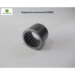 Підшипник голчастий JD9900