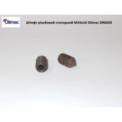 Штифт нарізний стопорний Olimac DR6020
