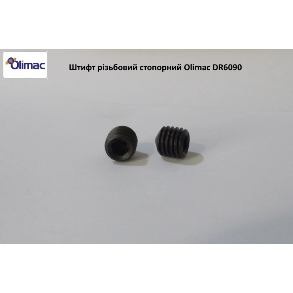 Штифт нарізний стопорний Olimac DR6090