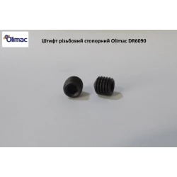 Штифт нарізний стопорний Olimac DR6090 Штифт нарізний стопорний Olimac DR6090