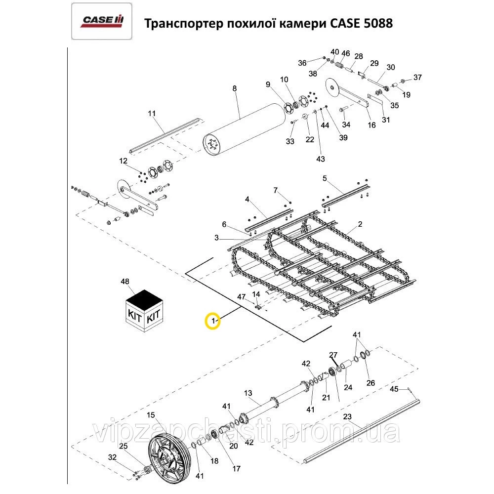 Транспортер наклонной камеры на CASE 5088, 84148072 