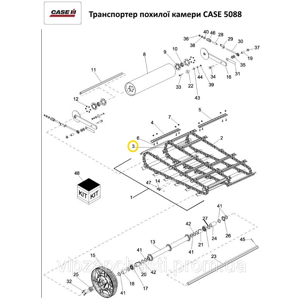 Ланцюг транспортера похилої камери CASE 5088, центральна 1989529C1