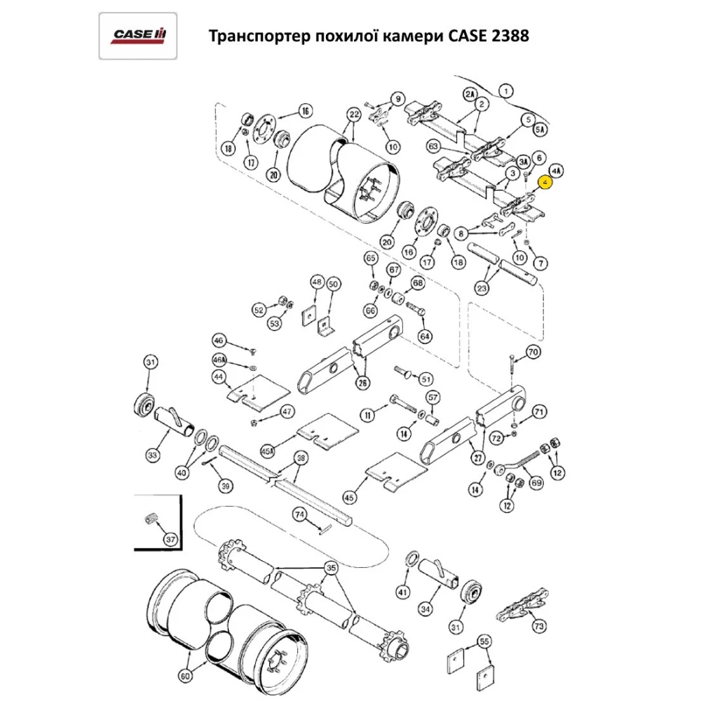 Ланцюг транспортера похилої камери CASE 2388, бічна 1989520C1