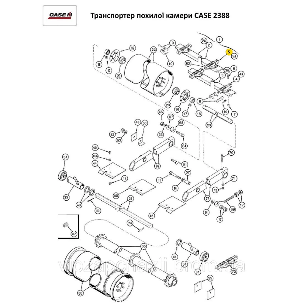 Ланцюг транспортера похилої камери CASE 2388 центральний, 1989519C1