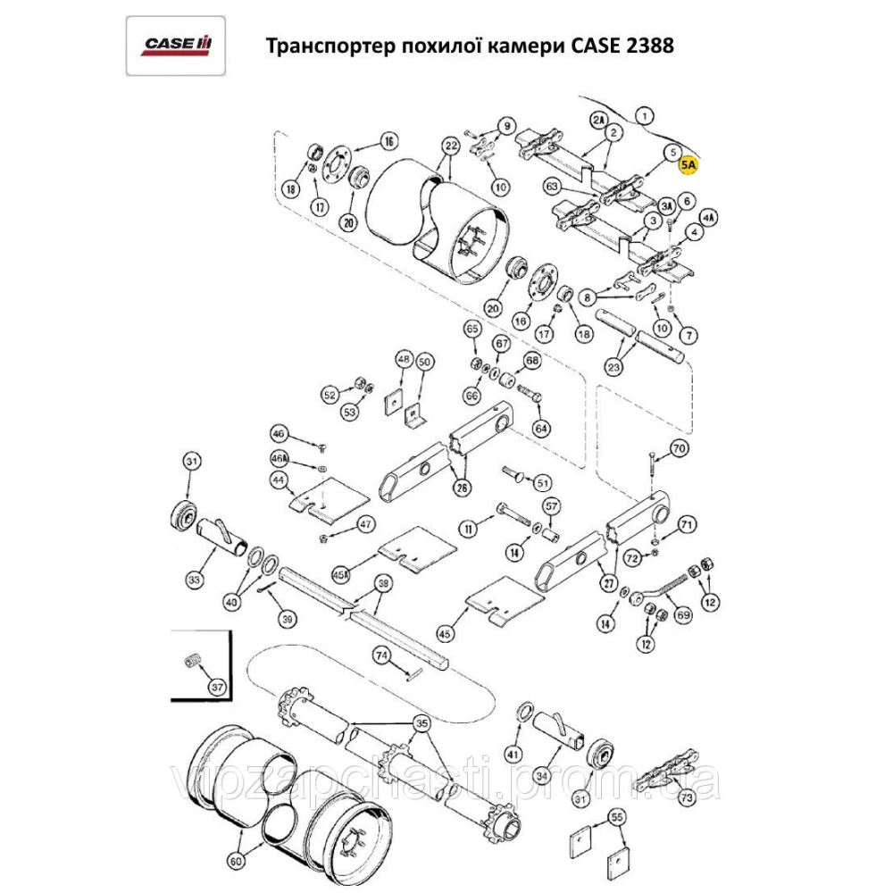 Ланцюг транспортера похилої камери CASE 2388 центральний, 1989529C1
