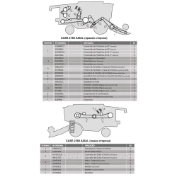 Ремни на комбайн Case 2188