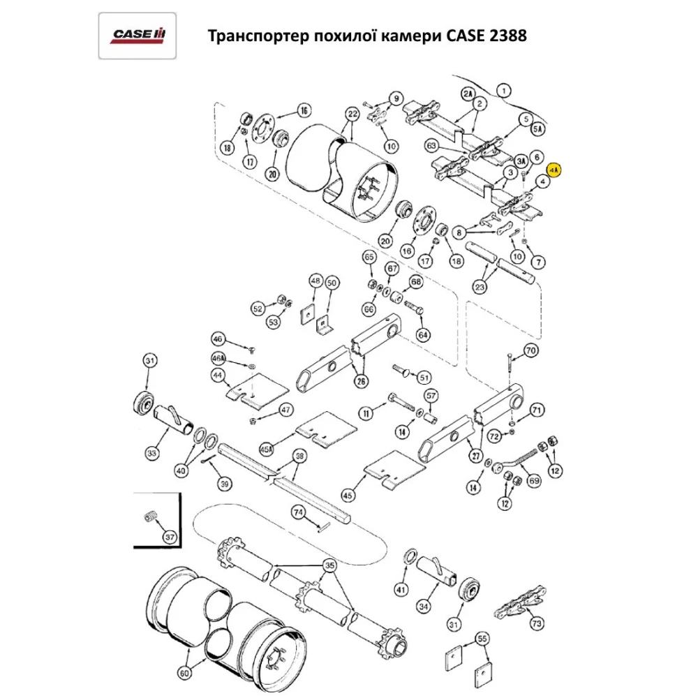 Ланцюг транспортера похилої камери CASE 2188, бічна 118661A1 