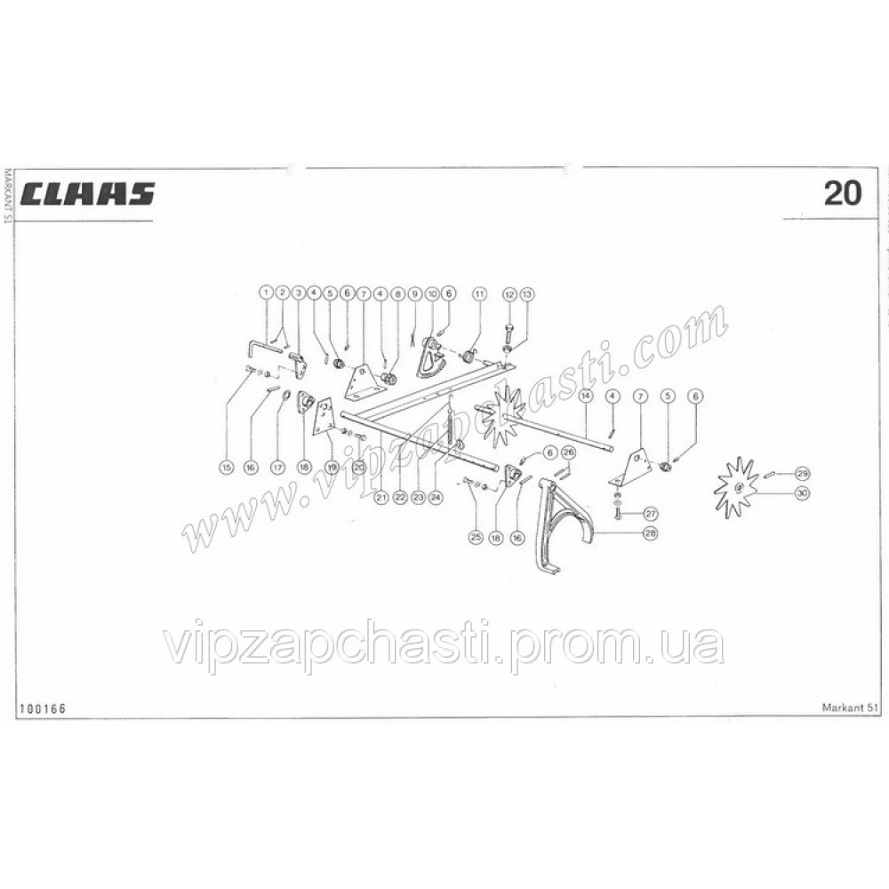Пристрій звільнення тюка Claas Markant