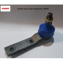 Головка коси жатки Claas, 100144