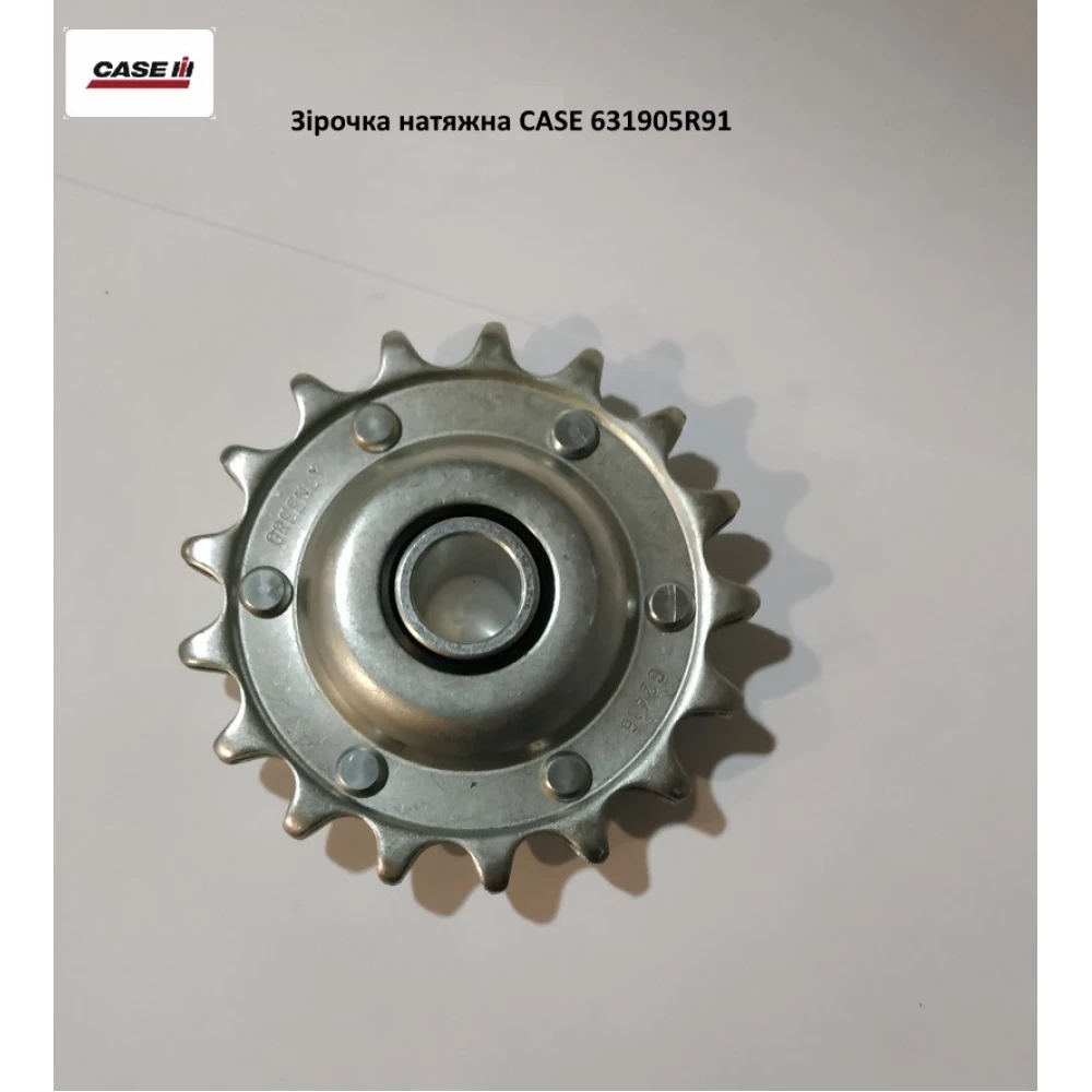 Зірочка натяжна Z-17 д.16,5 мм 631905R91 на Case 2388 — 5088