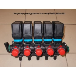 Розподільник-регулятор 5-секційний електронний комп“ютер Bravo-180 T5M Arag, 86301551