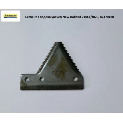 Сегмент ножа жатки Tamahawk, New Holland 740CF/3020, 87470188 Сегмент ножа жатки Tamahawk, New Holland 740CF/3020, 87470188