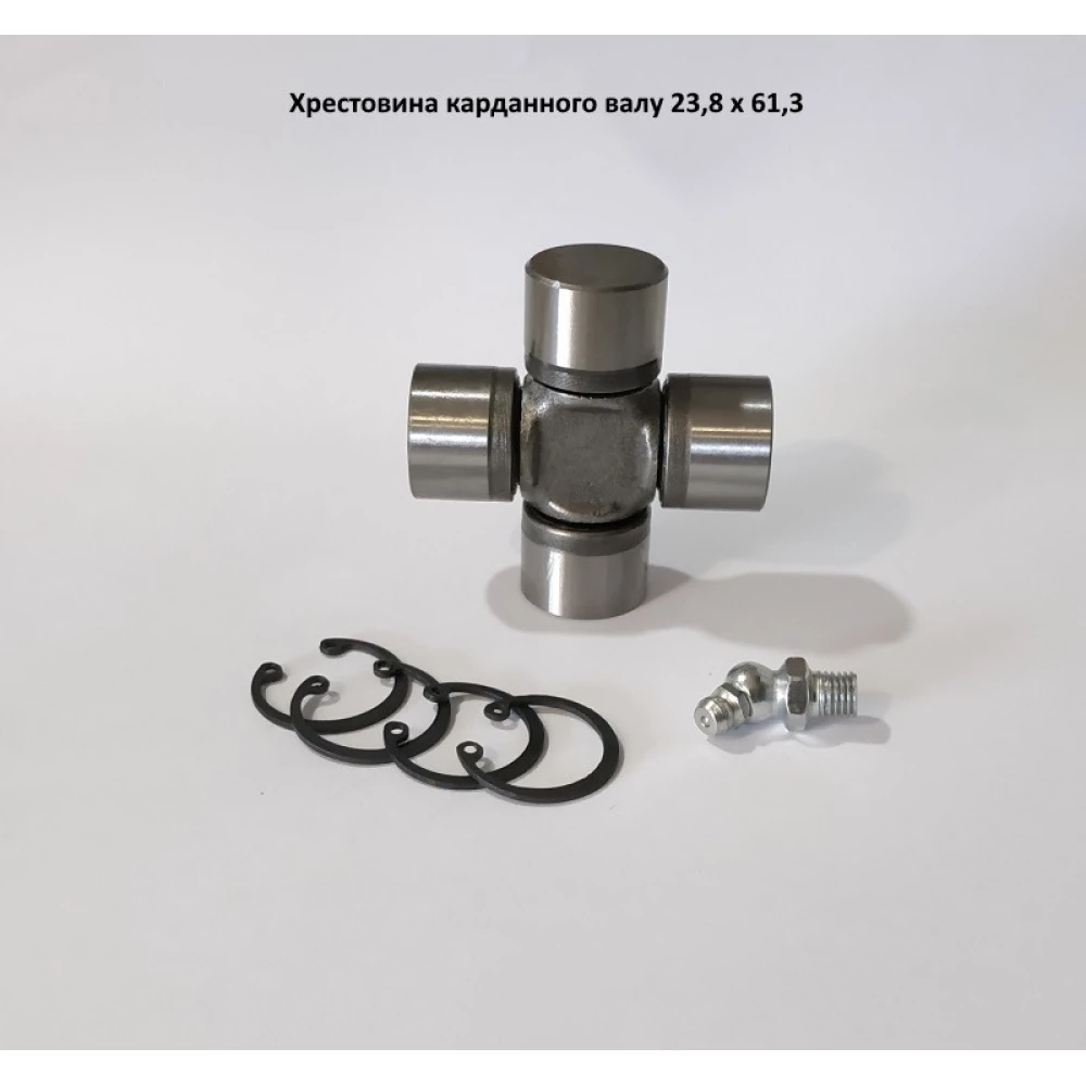 Хрестовина карданного вала 23,8x61,3 