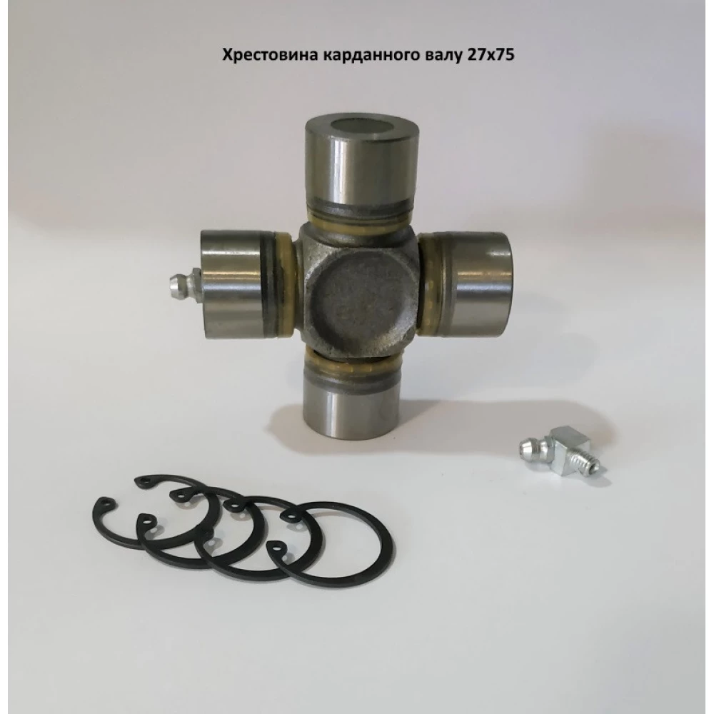 Крестовина карданного вала 27х75