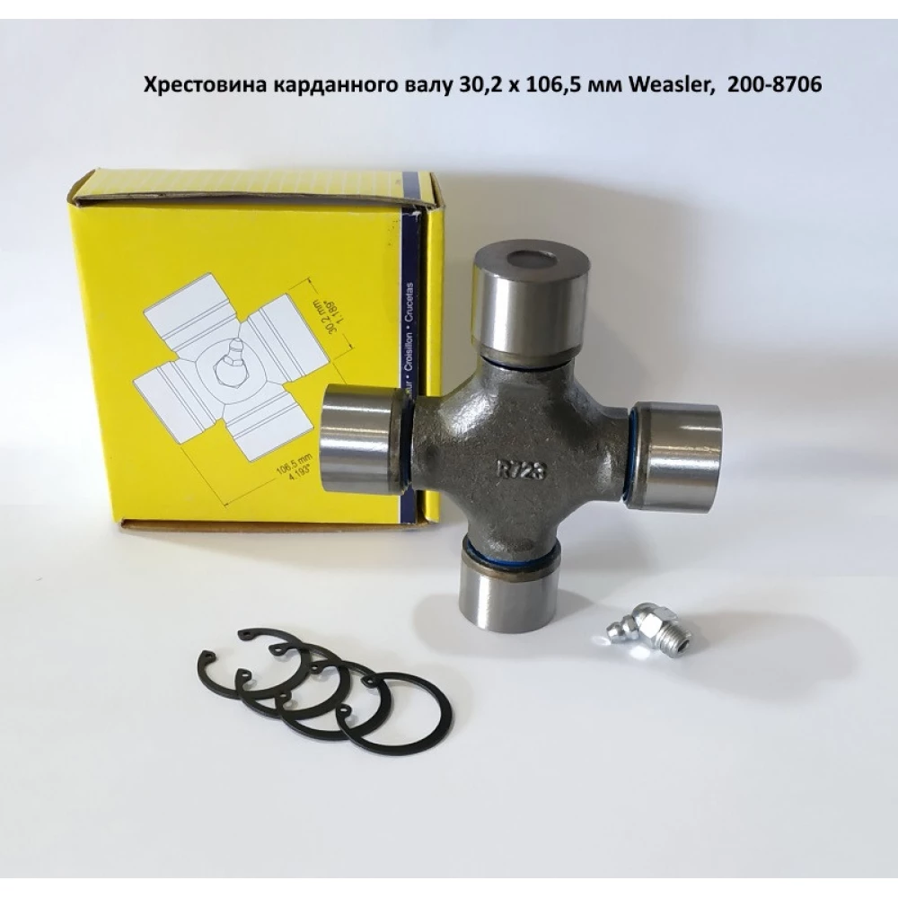 Крестовина 30,2х106,5 мм Weasler, 200-8706 Monity