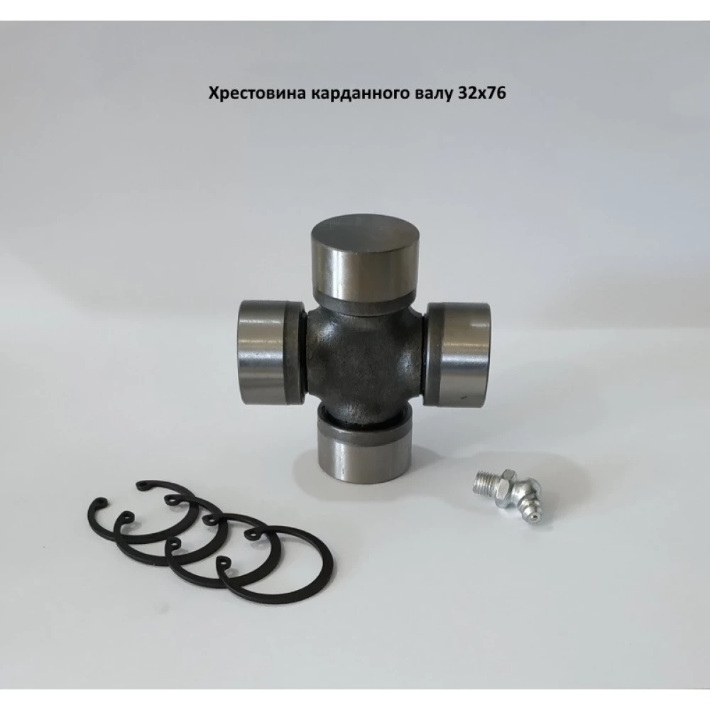 Хрестовина карданного вала 32х76 мм