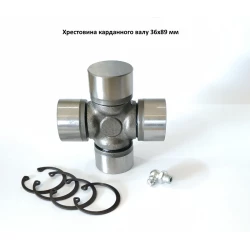 Хрестовина карданного вала 36х89 