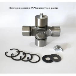 Хрестовина карданного вала поворотна 27х75, Т6-80 Хрестовина карданного вала поворотна 27х75, Т6-80