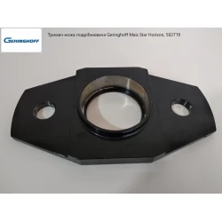 Держатель ножа измельчителя Geringhoff Mais Star Horizon, 502719