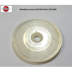 Мембрана насоса 361/363 Hardi, 33511400