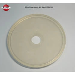 Мембрана насоса 463 Hardi, 33511600 Мембрана насоса 463 Hardi, 33511600