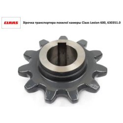 Звездочка транспортера наклонной камеры Claas Lexion 600, 630351.0