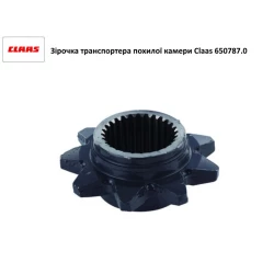 Звездочка транспортера наклонной камеры Z-9 Claas Lexion, Mega, Medion, Dominator, 650787.0